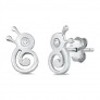 Boucles d'oreilles en Argent Massif